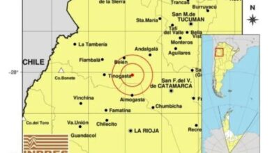 Photo of Un fuerte sismo sacudió esta madrugada el oeste catamarqueño