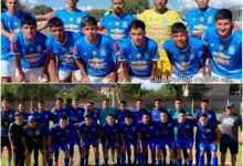 Photo of Torneo Provincial: Se programaron los partidos de la 3.a fecha