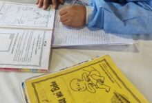 Photo of Salud recuerda los requisitos para la inscripción al ciclo lectivo 2026