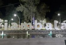 Photo of El Gobierno realiza una audiencia informativa con participación comunitaria en Fiambalá