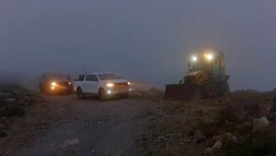 Photo of Exitoso rescate de un turista brasileño varado en el límite del Campo de Piedra Pómez