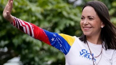 Photo of María Corina Machado oficializó su candidatura presidencial en Venezuela