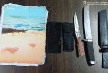 Photo of La Paz: policías demoraron a un estudiante y secuestraron armas blancas